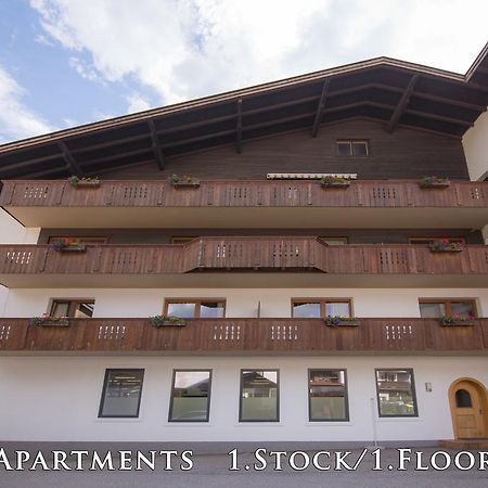 Appartements Lilly Rose Zell am Ziller Exterior foto